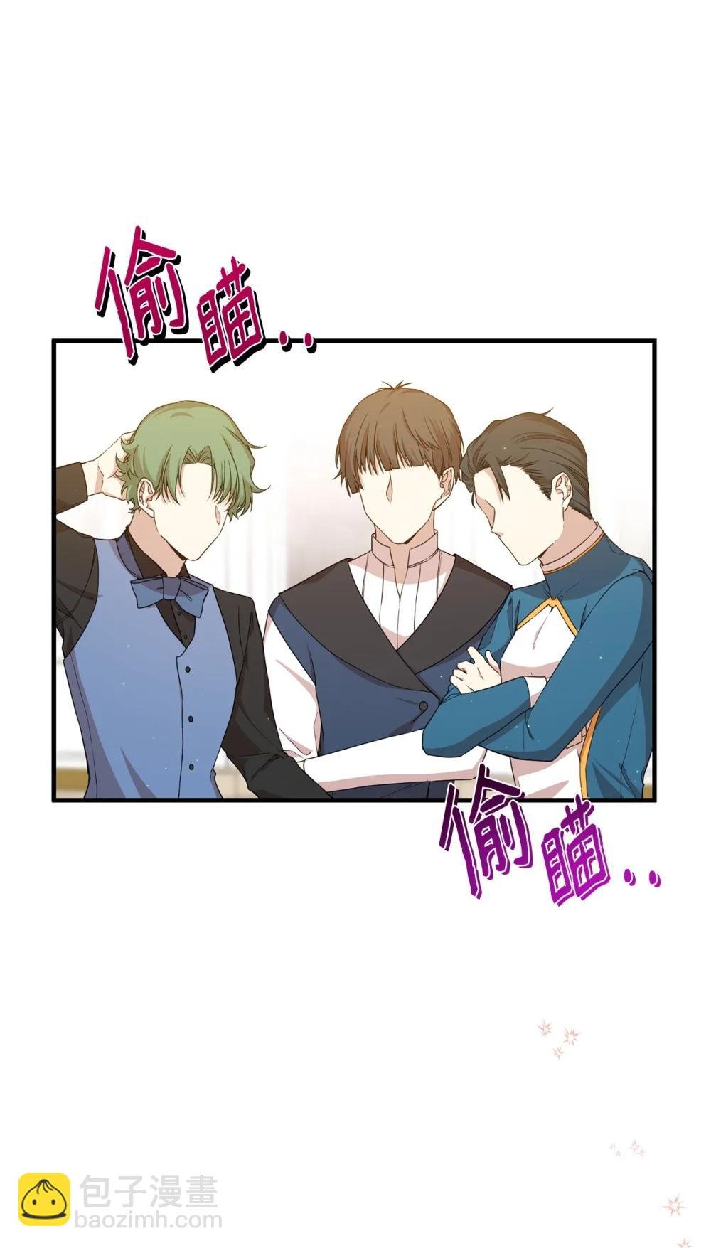 44 思念