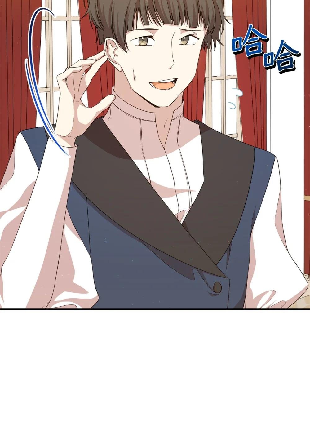 44 思念