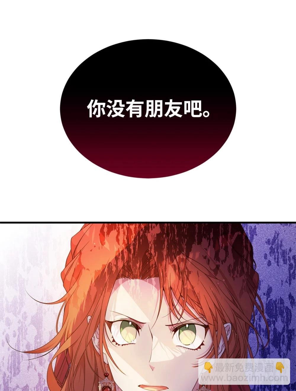 44 思念