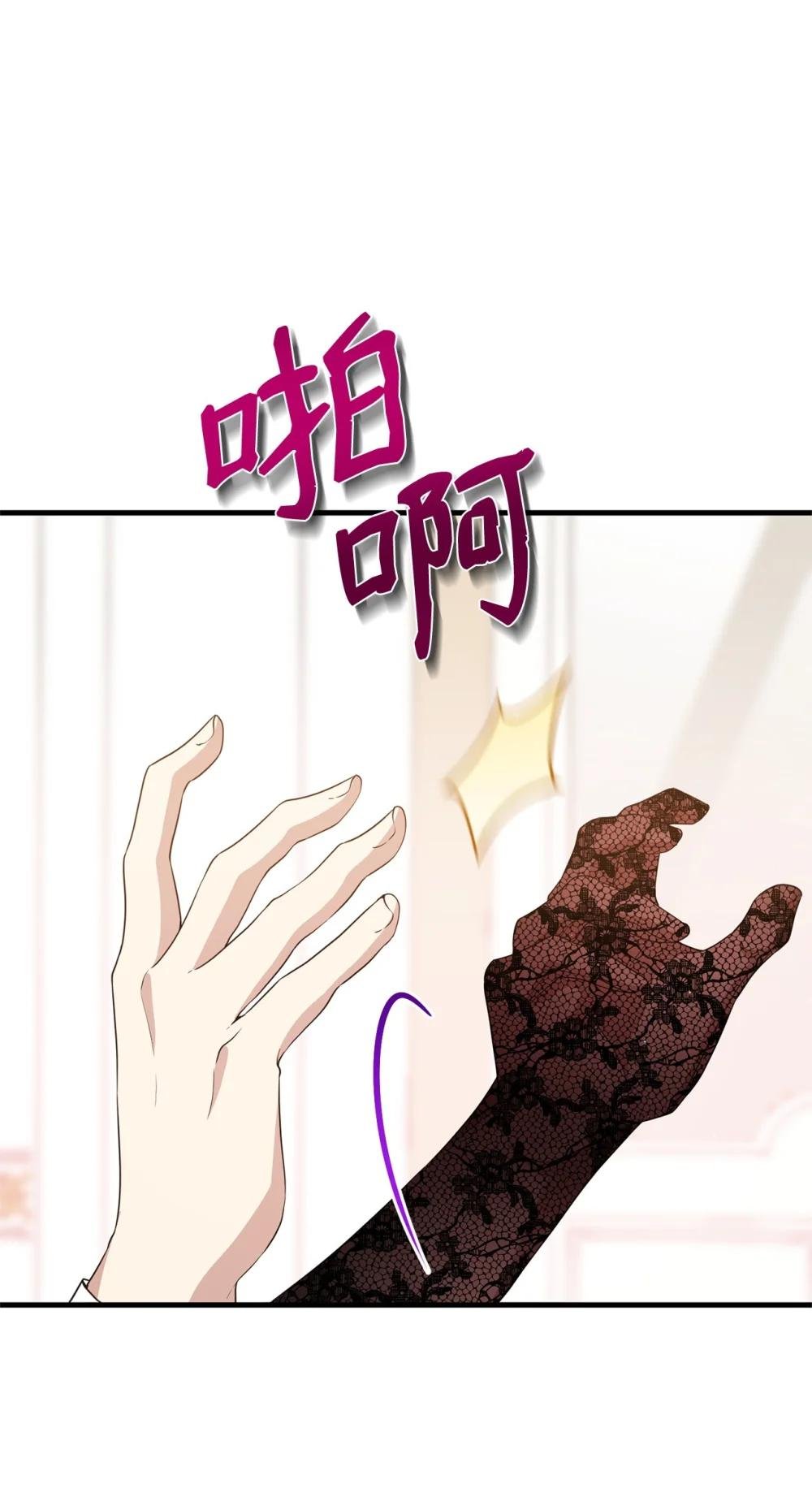 44 思念