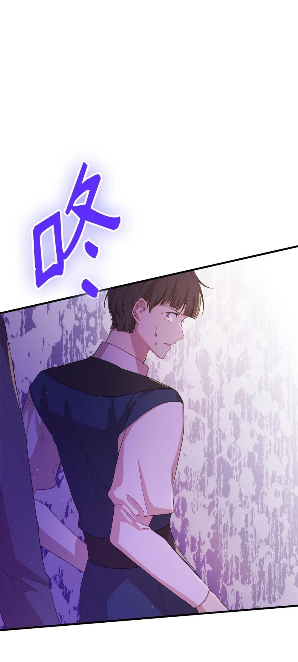 44 思念