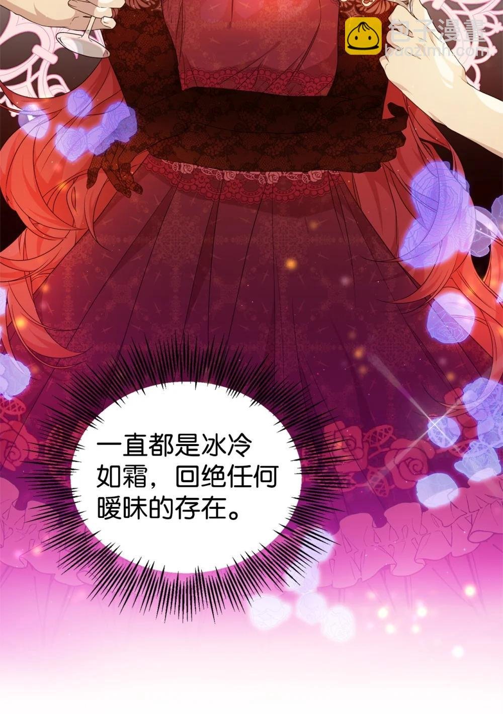 44 思念