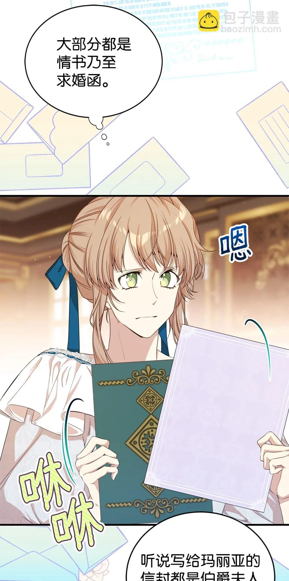 45 成全