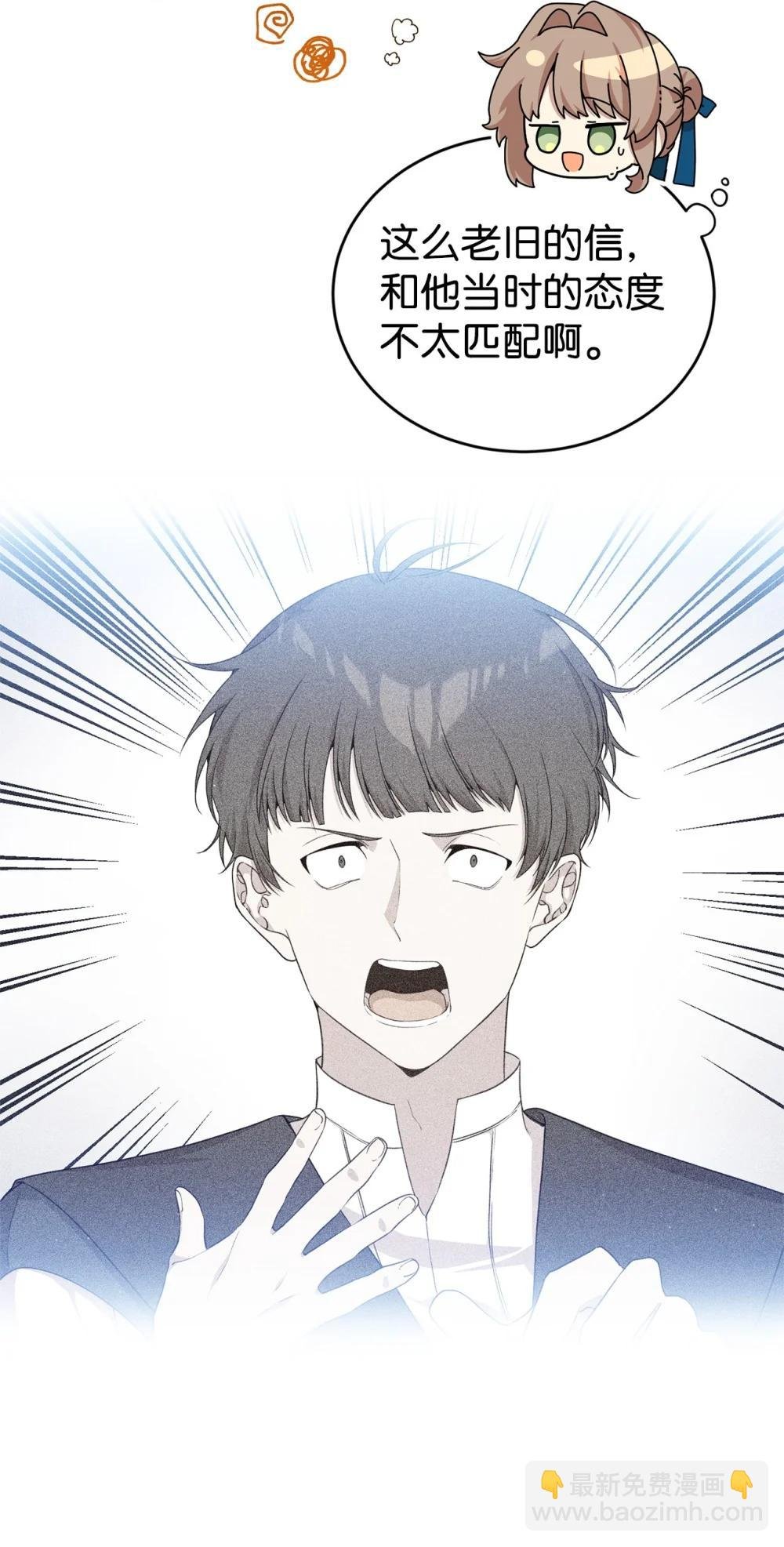 45 成全