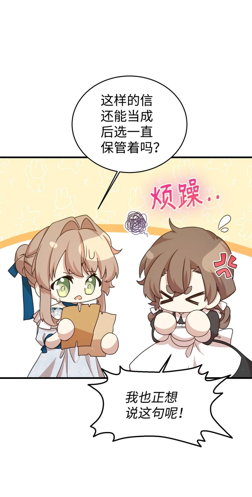 45 成全