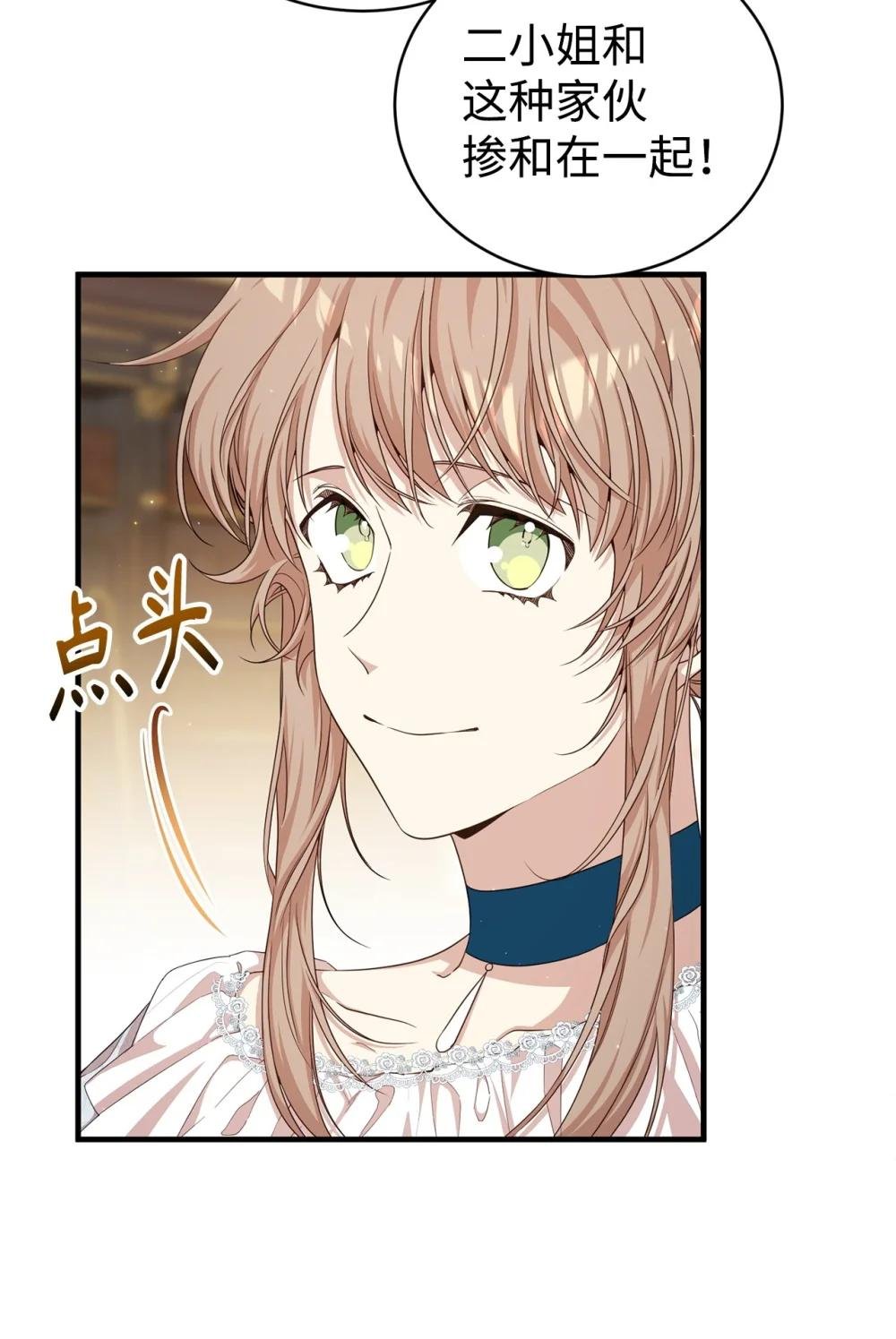 45 成全