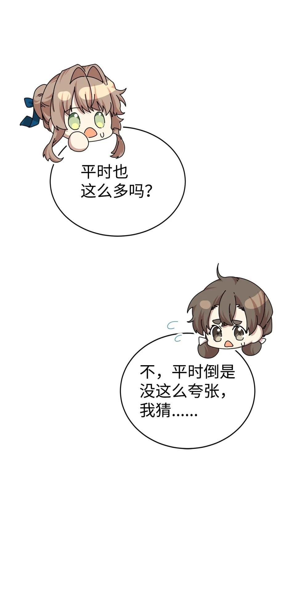 45 成全