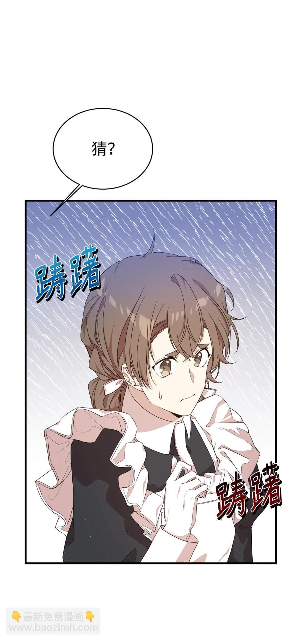 45 成全