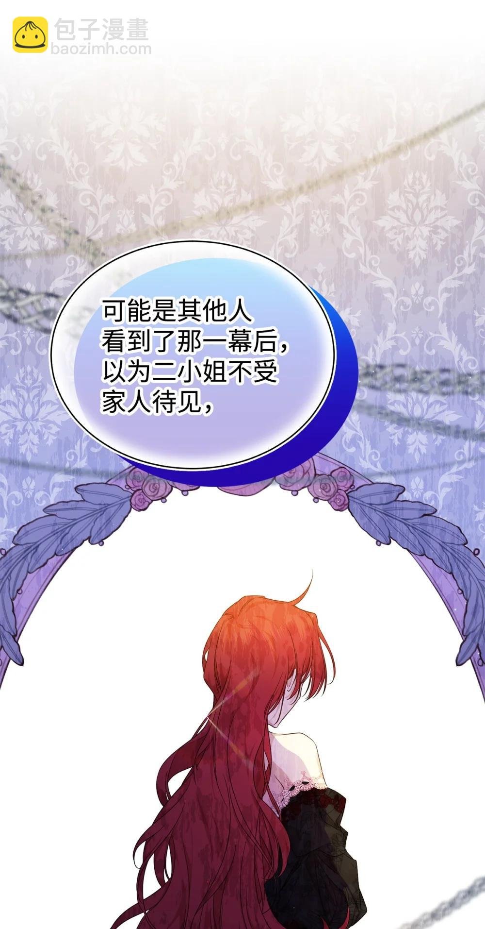 45 成全