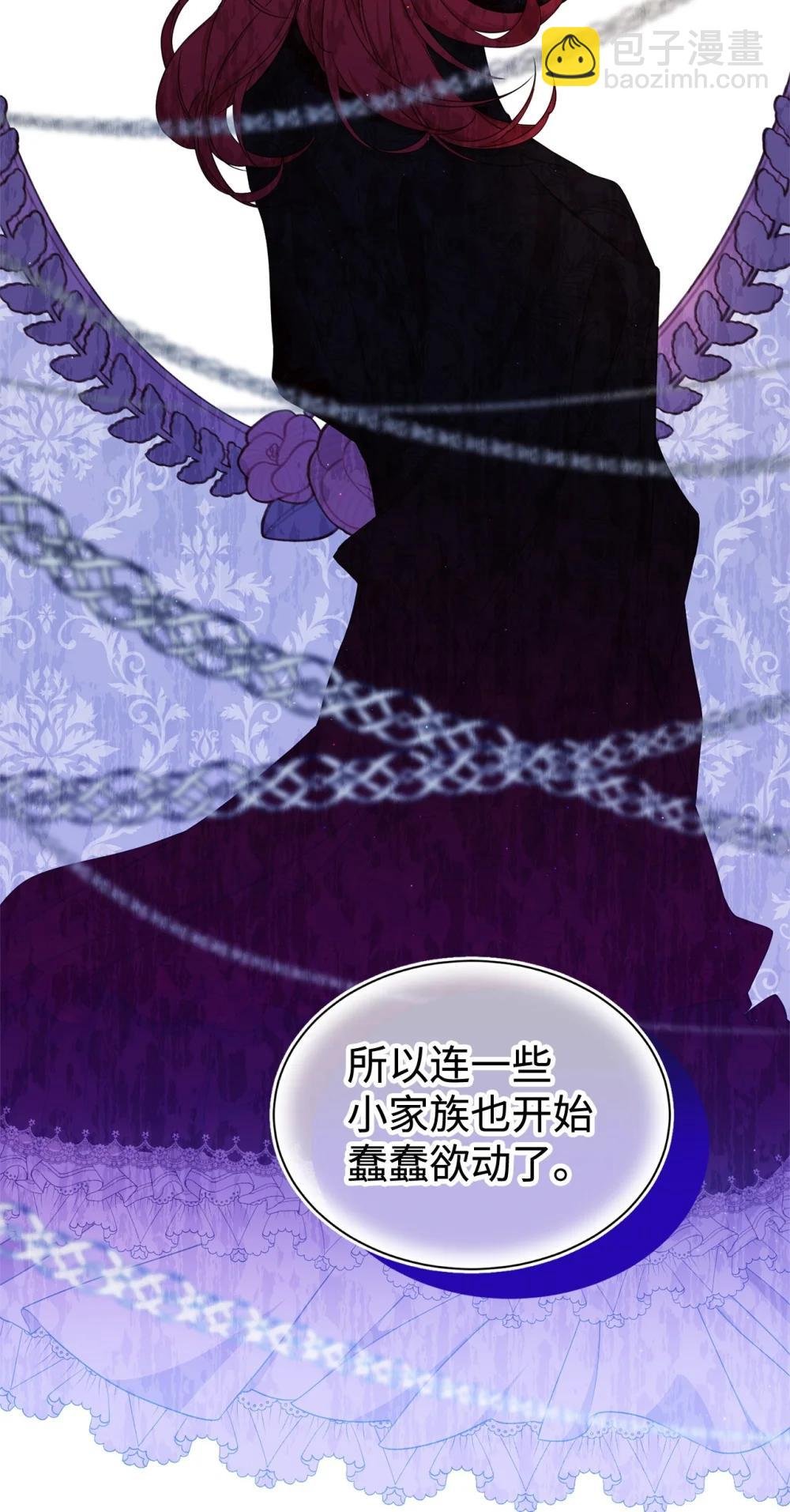 45 成全