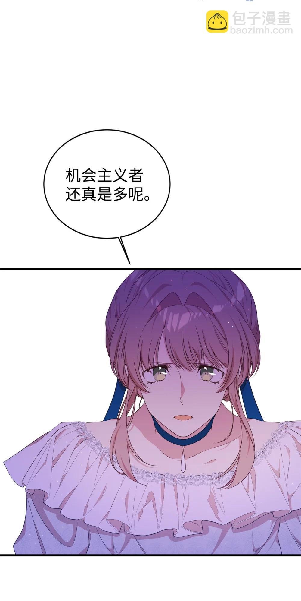 45 成全