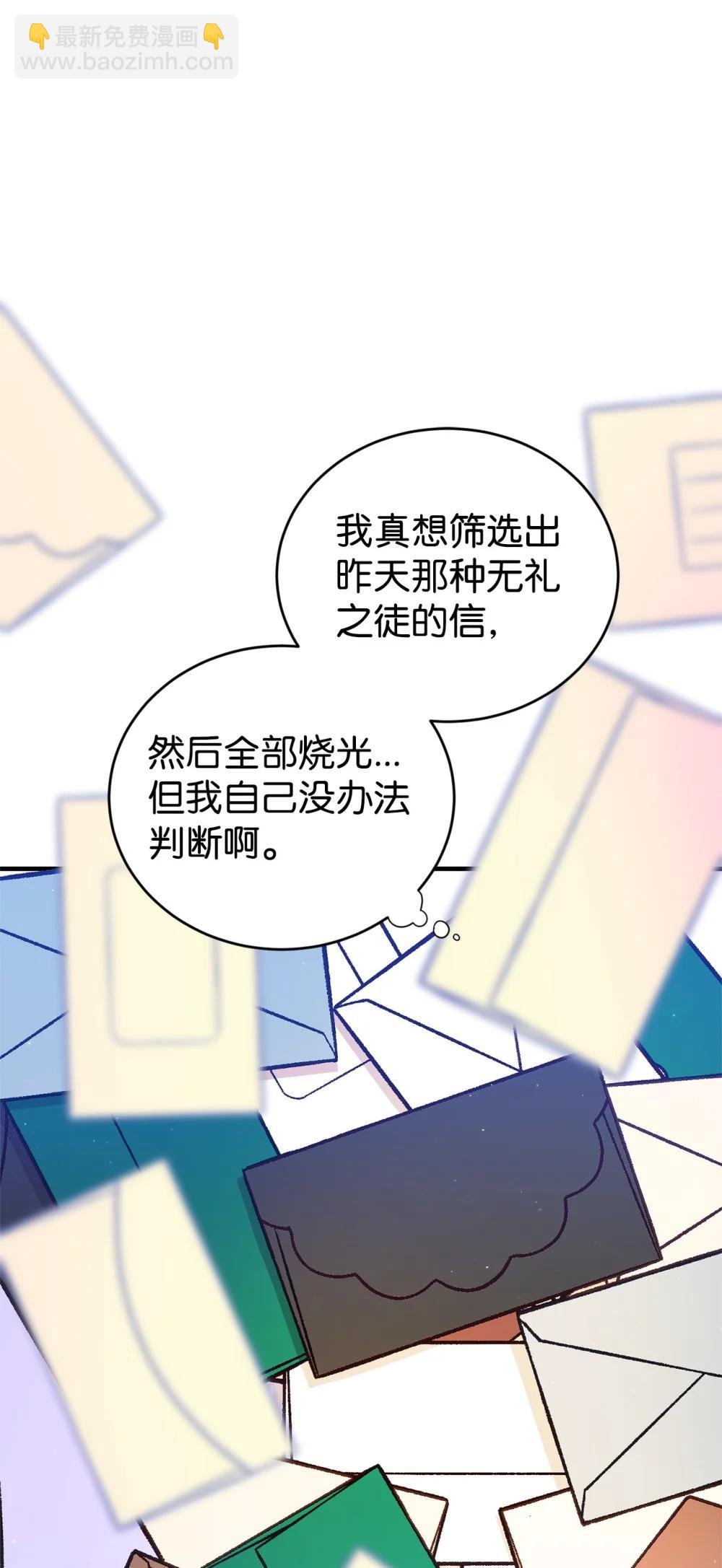 45 成全