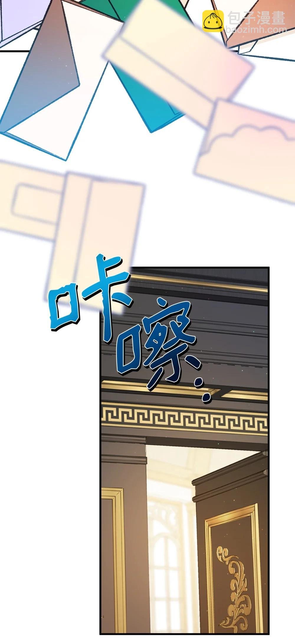 45 成全
