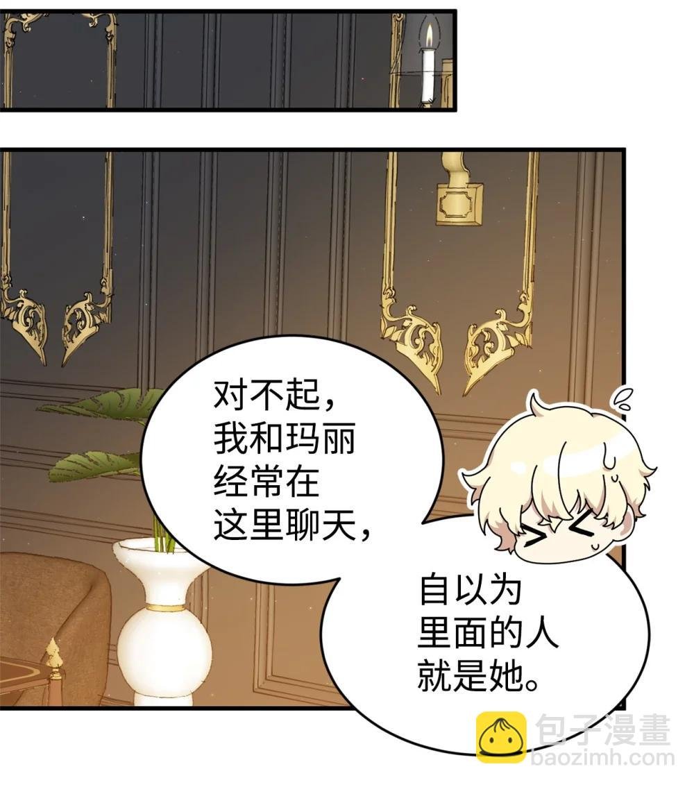 45 成全