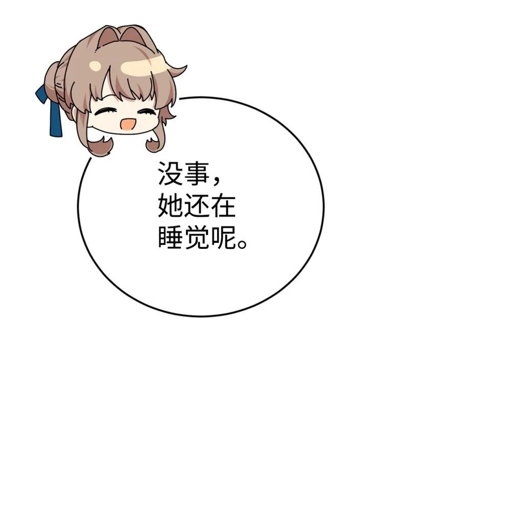 45 成全