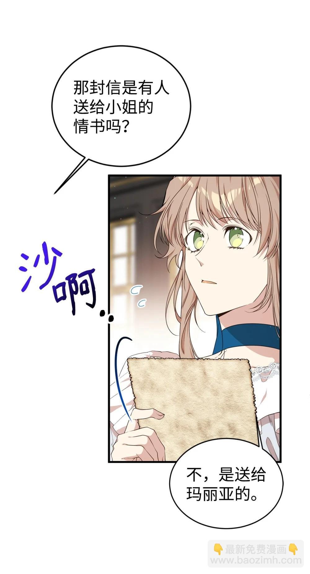 45 成全