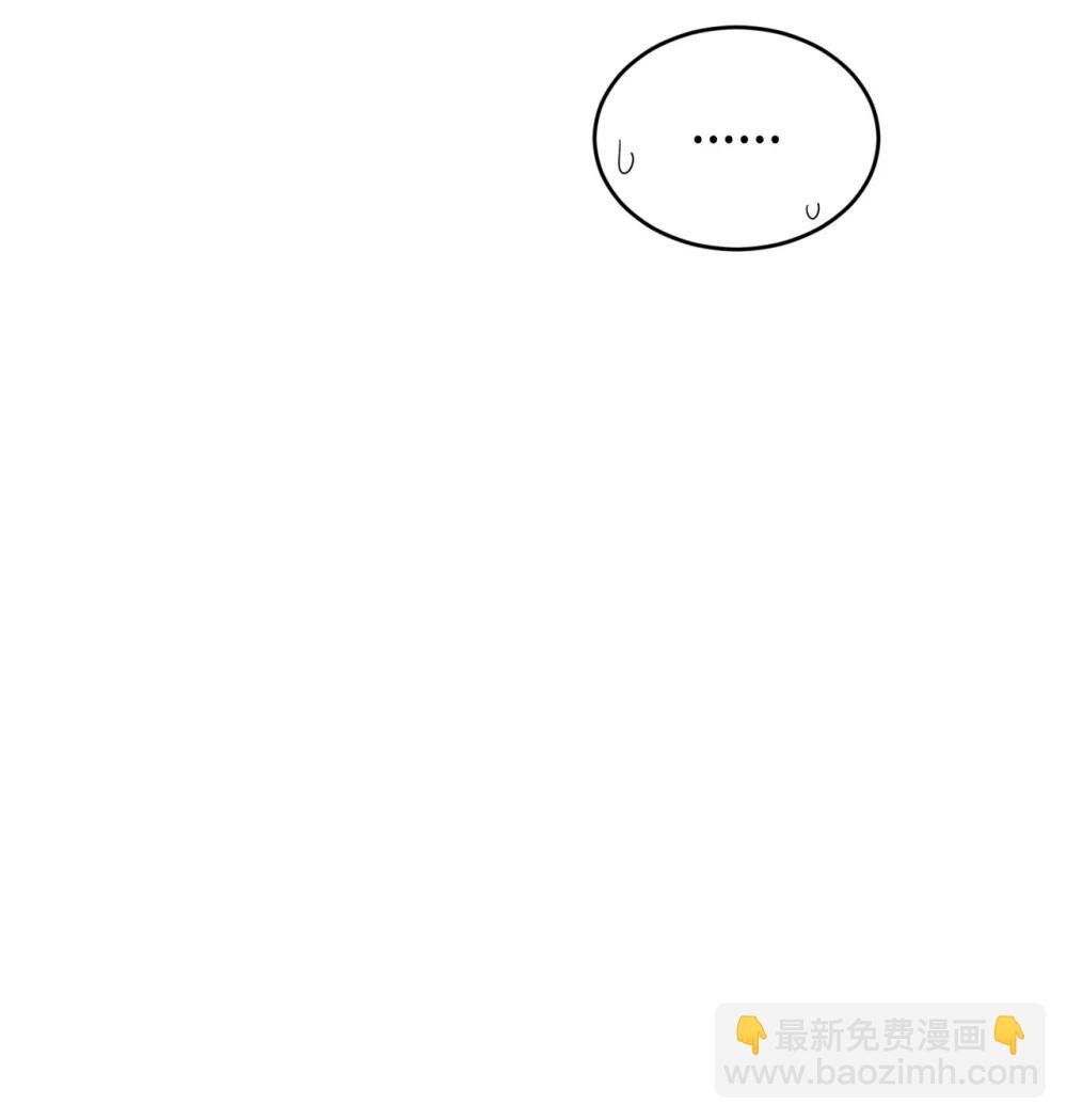 45 成全