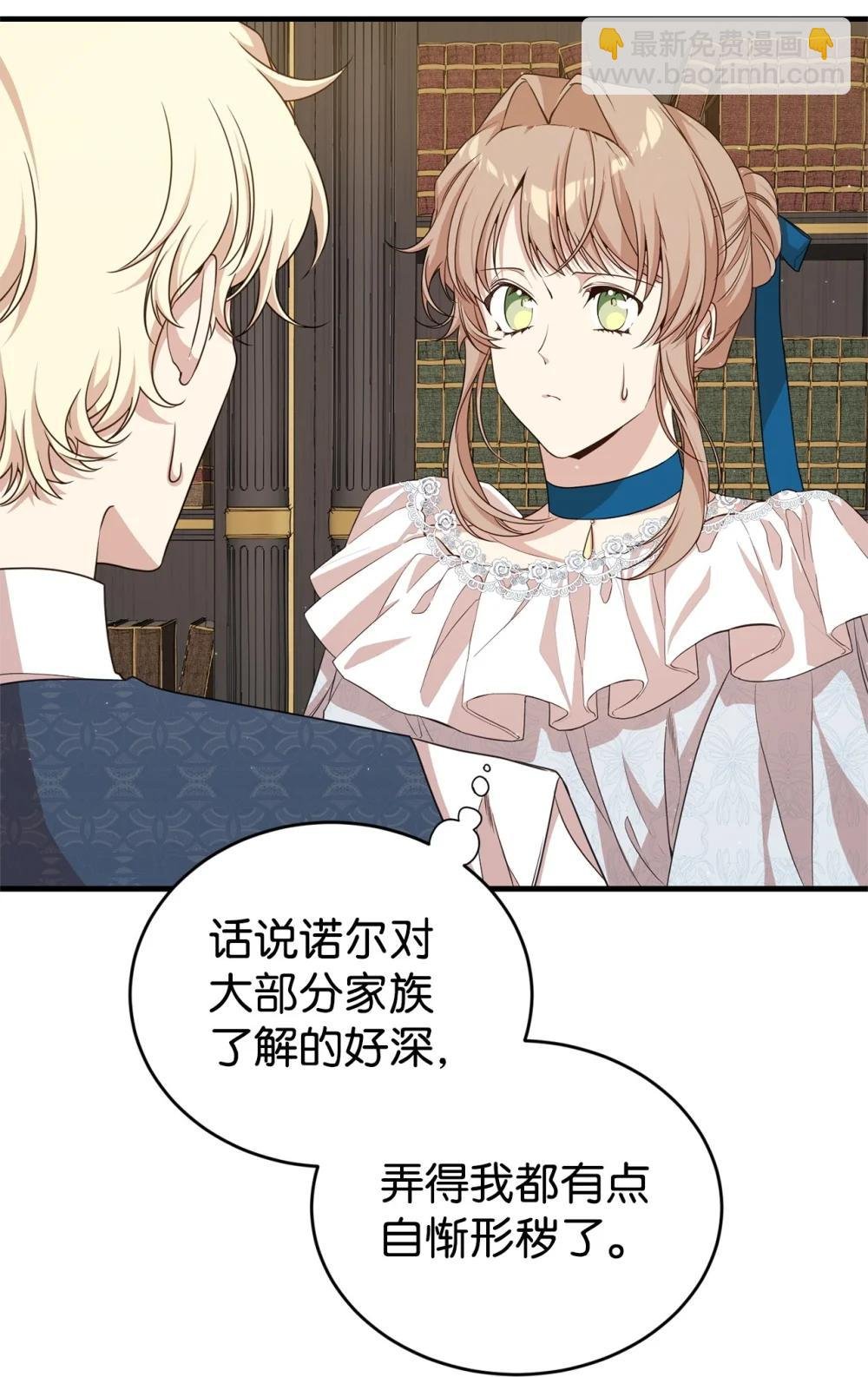 45 成全