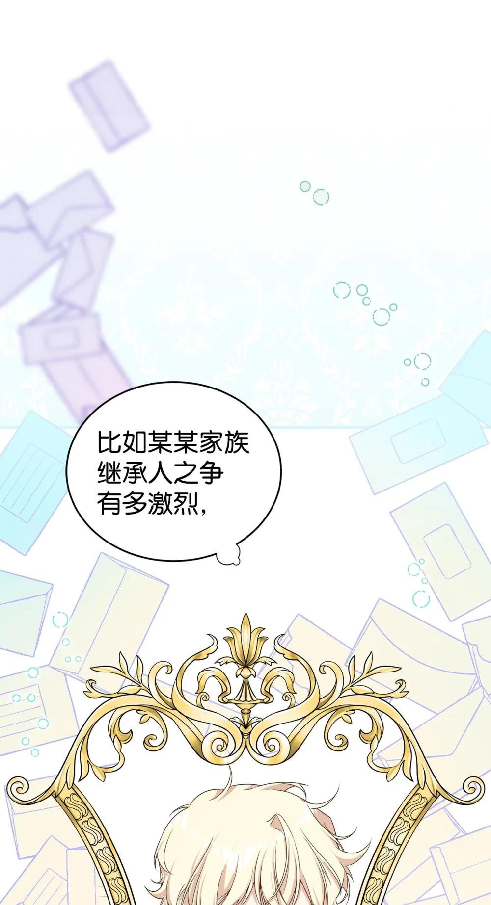 45 成全