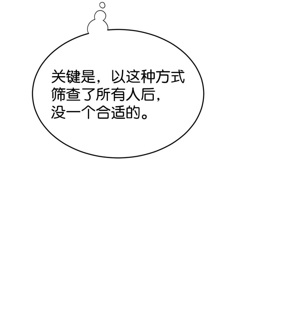 45 成全