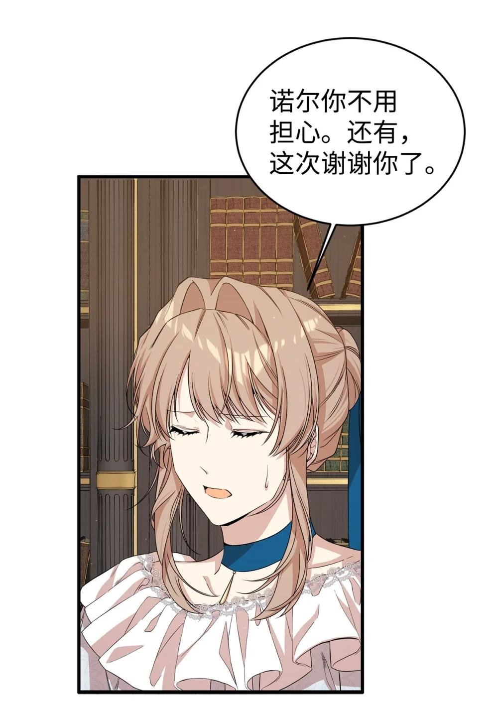 45 成全