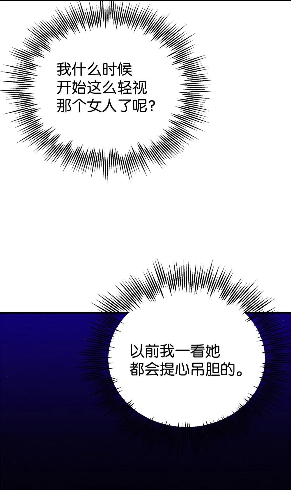 45 成全