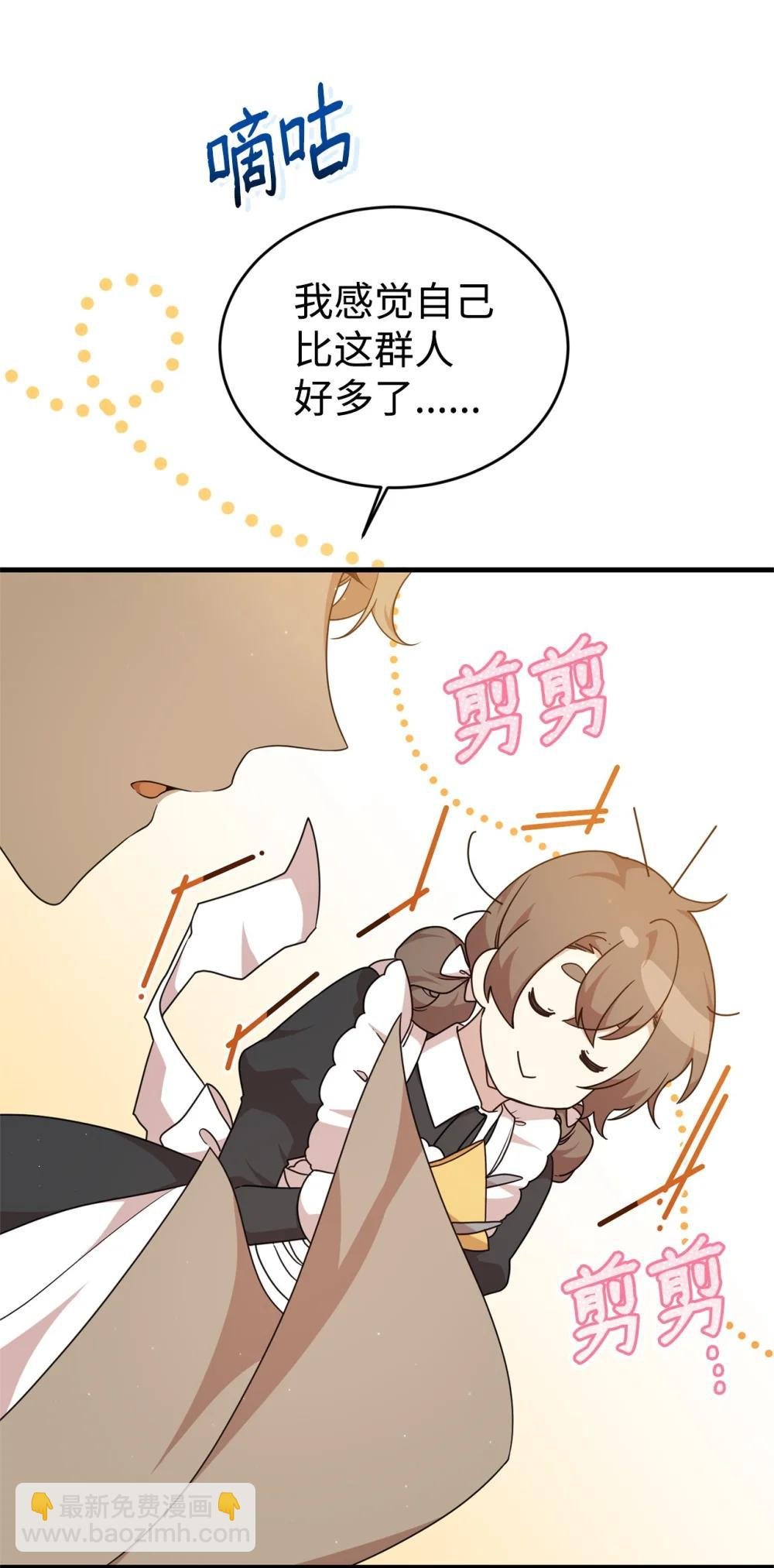 45 成全