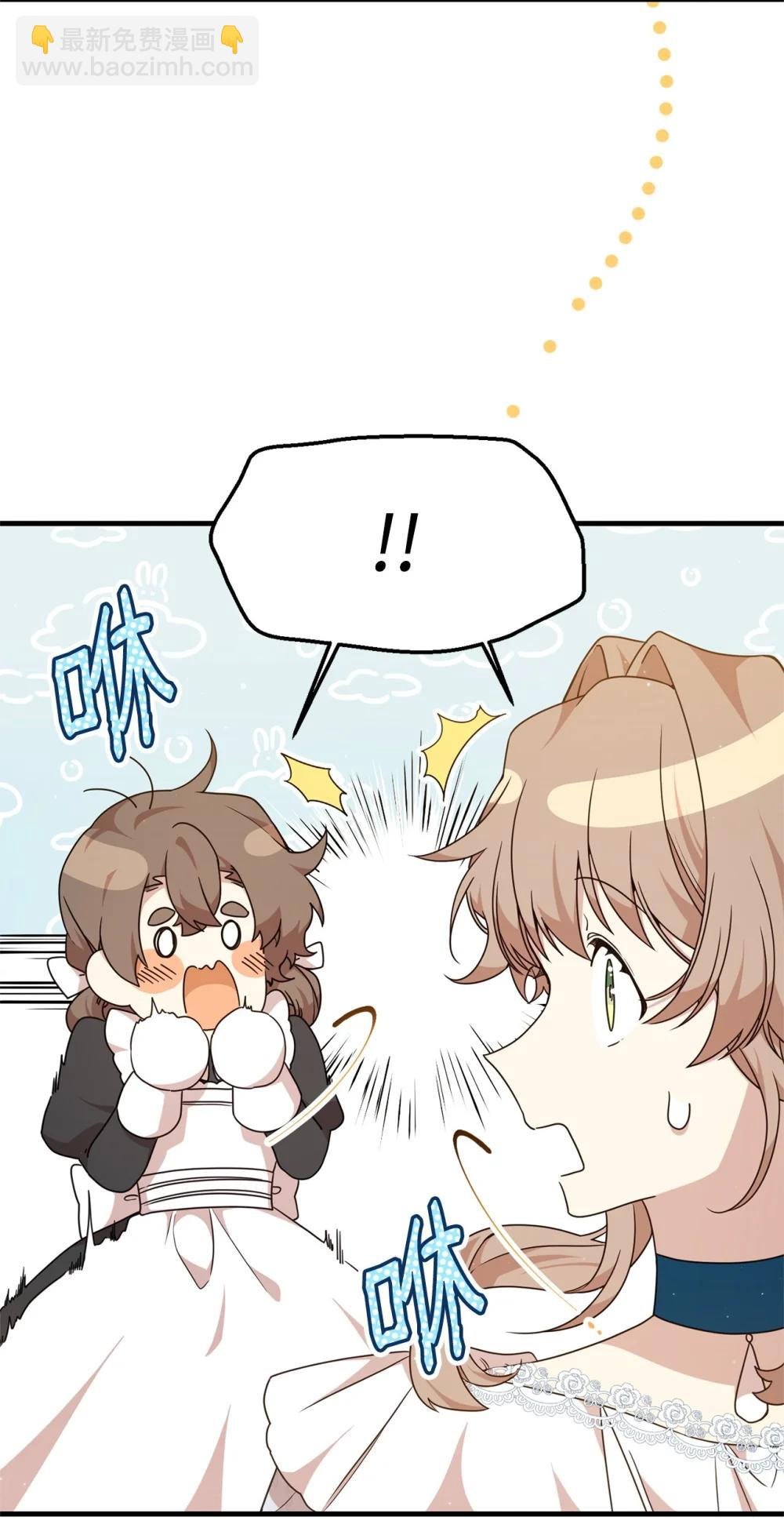 45 成全