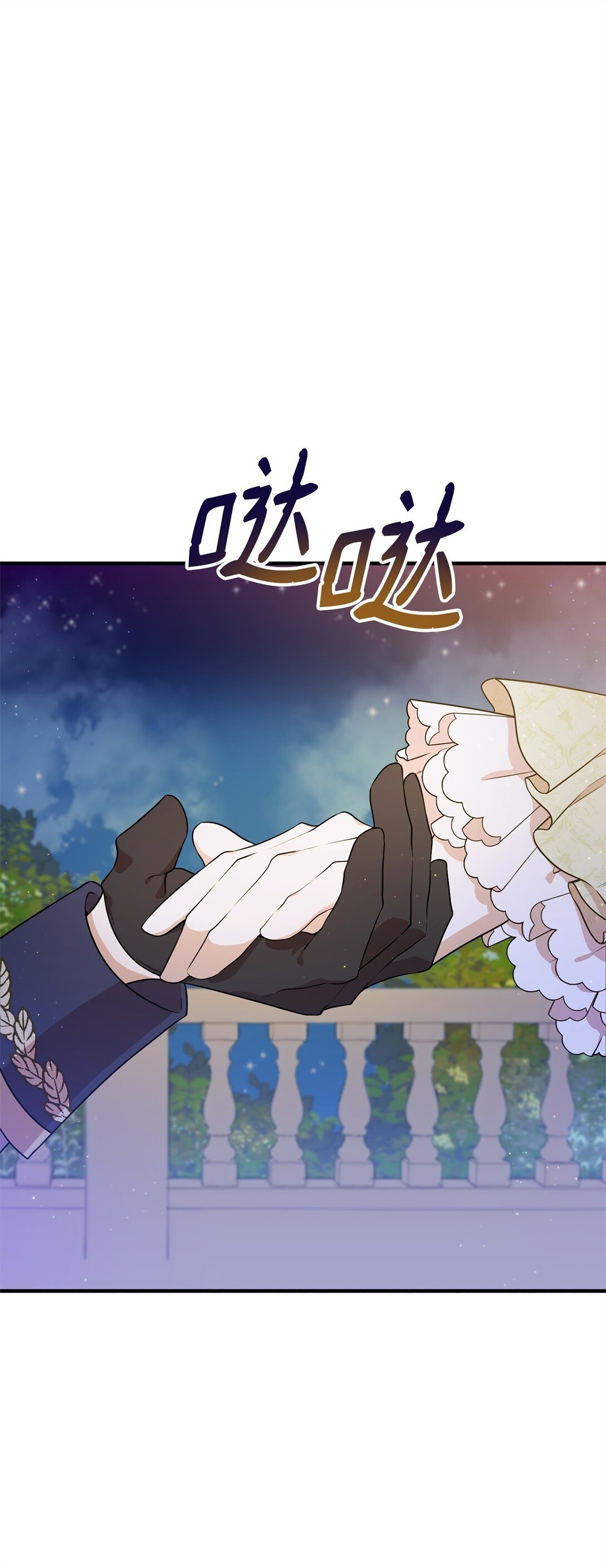 05 私聊