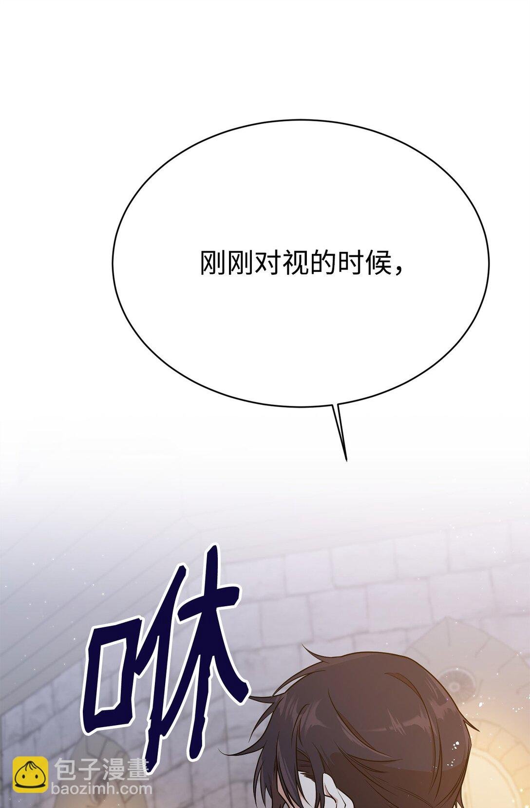 05 私聊