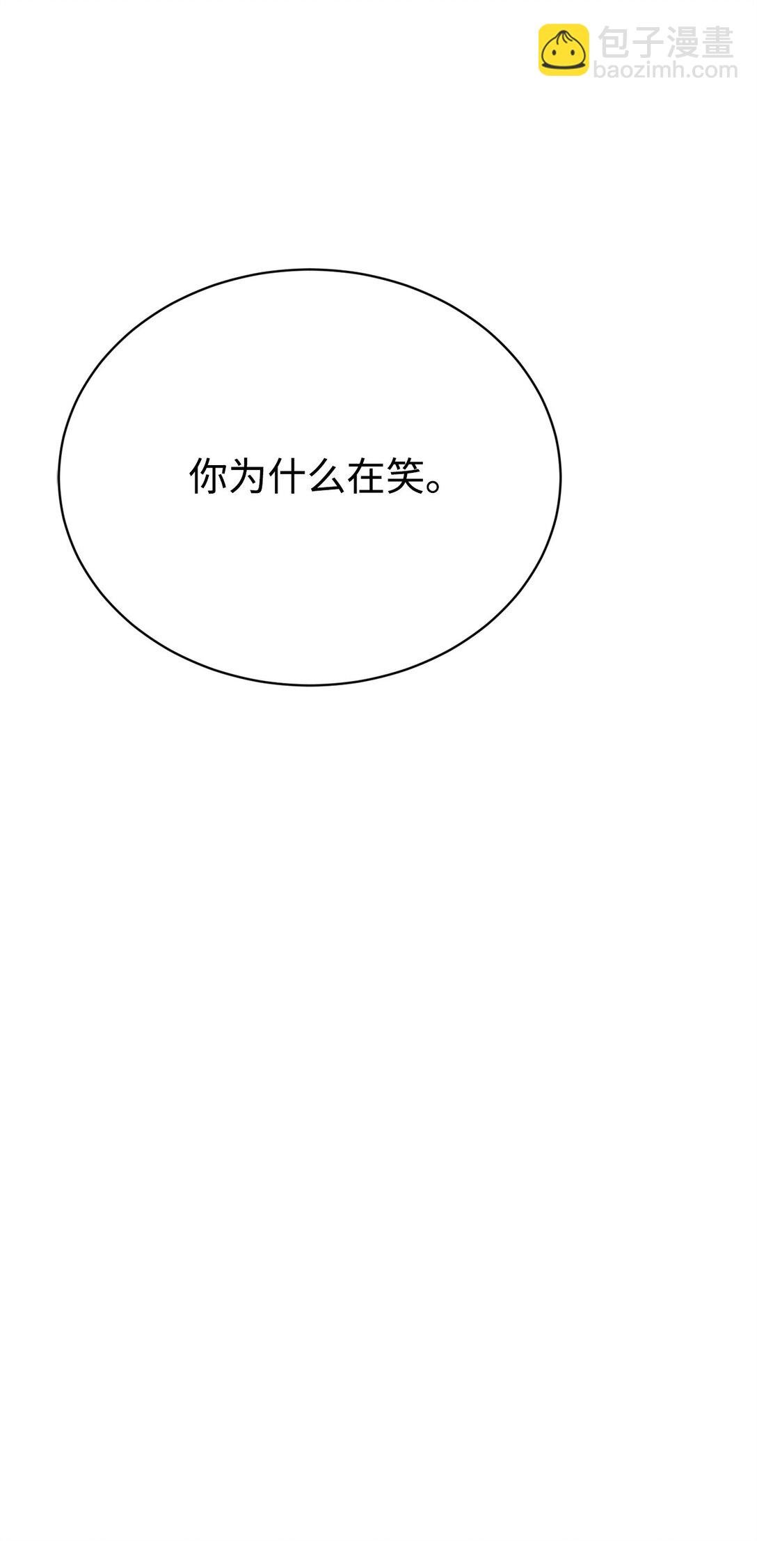 05 私聊