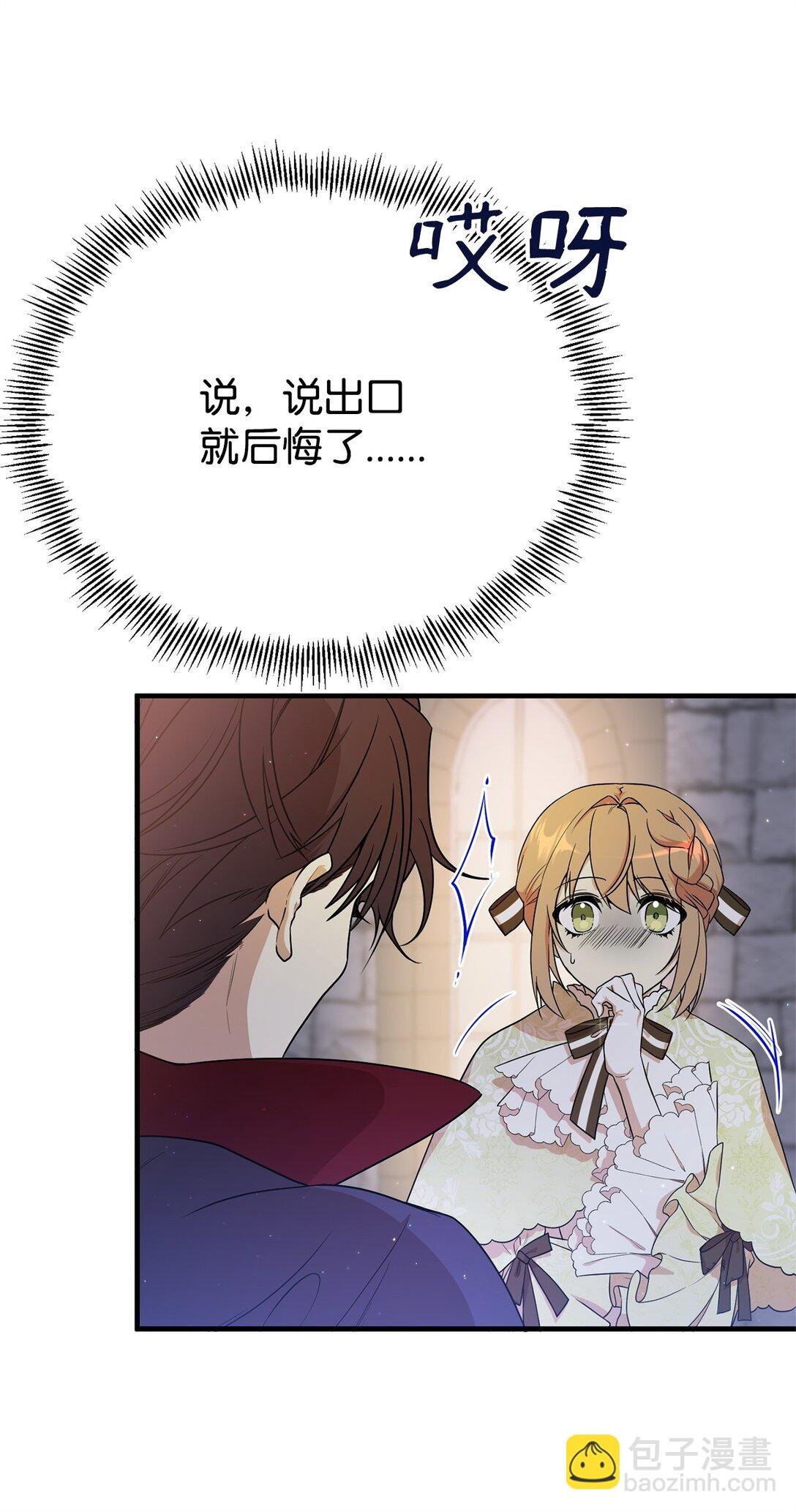 05 私聊