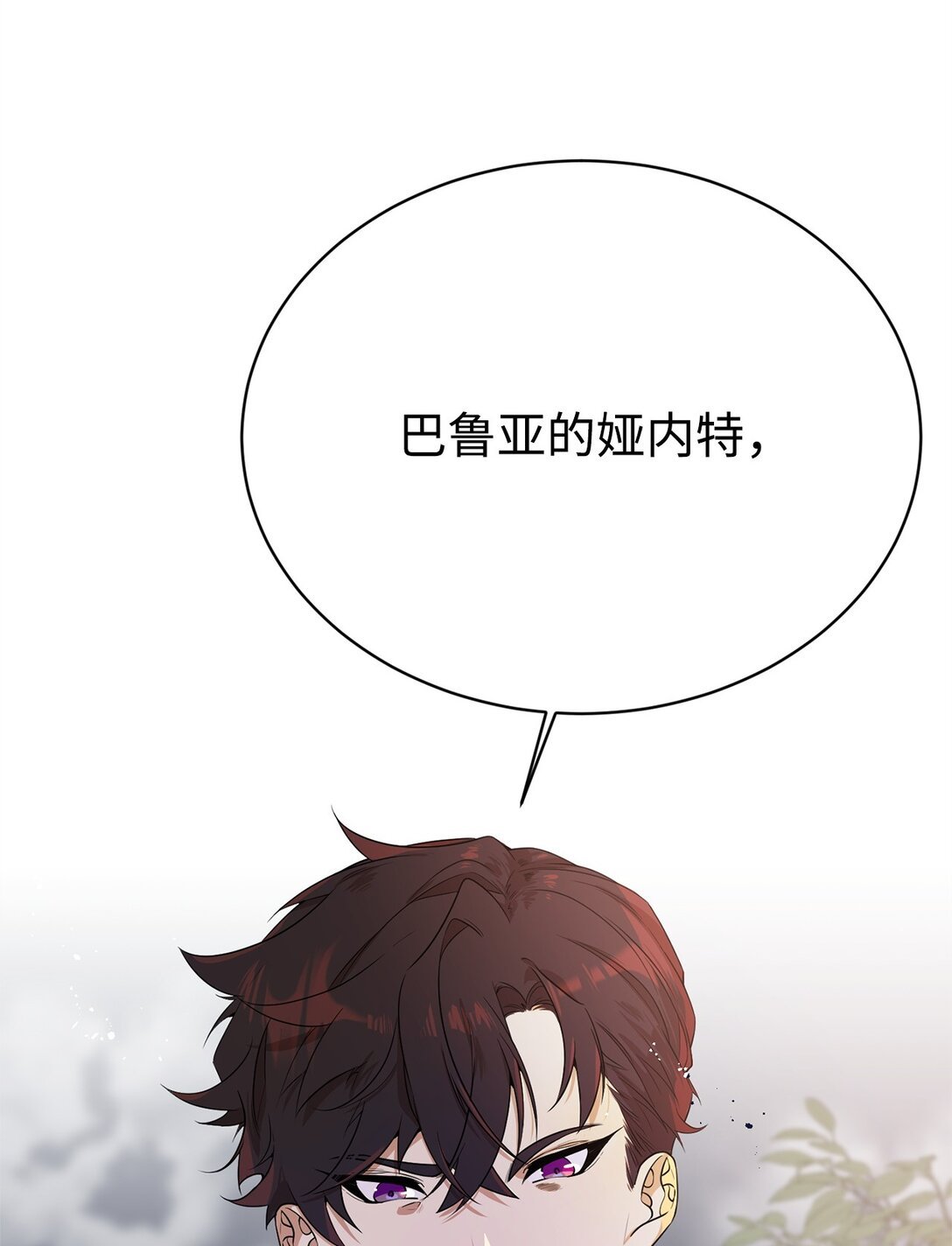05 私聊