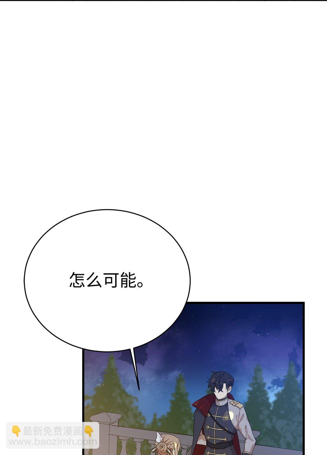 05 私聊