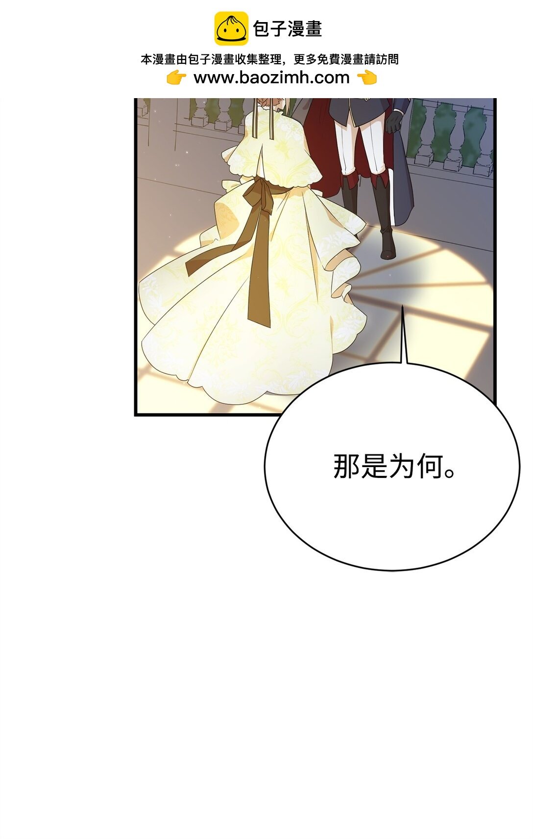 05 私聊