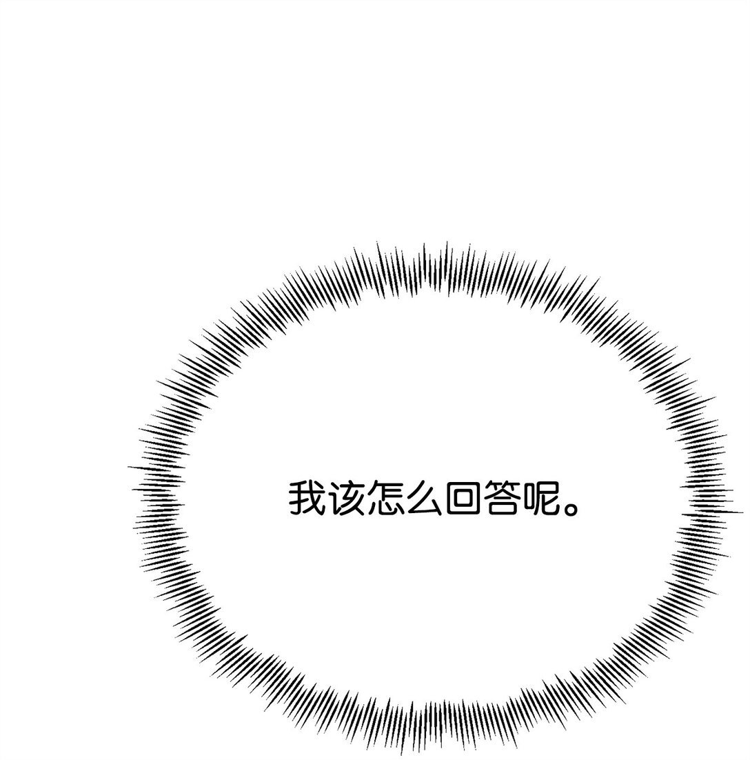 05 私聊