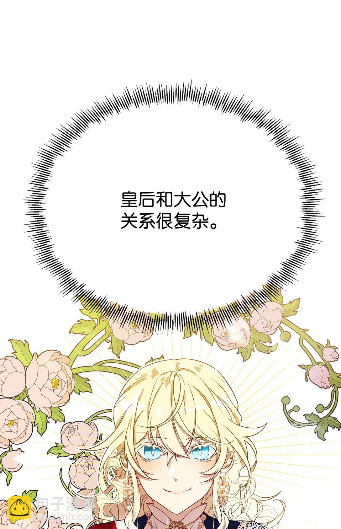 05 私聊