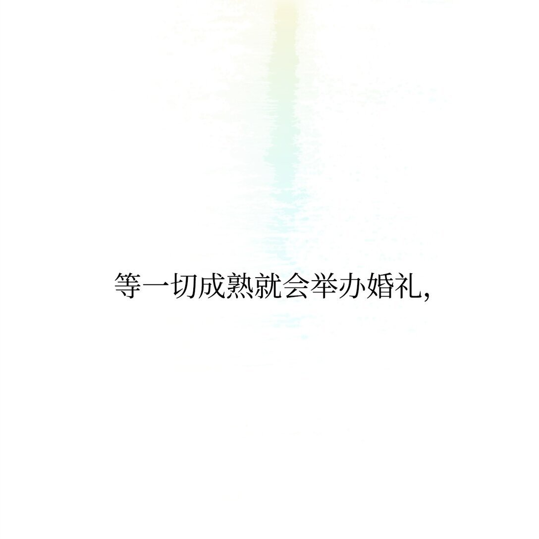 05 私聊