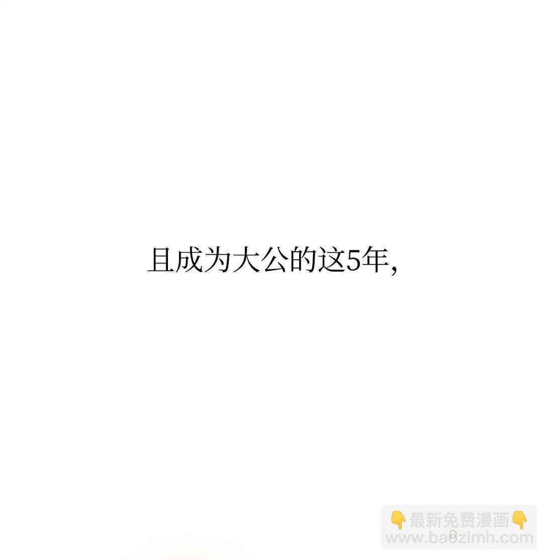 05 私聊