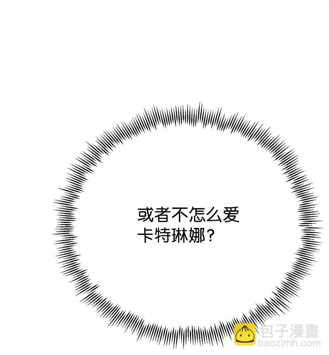 05 私聊