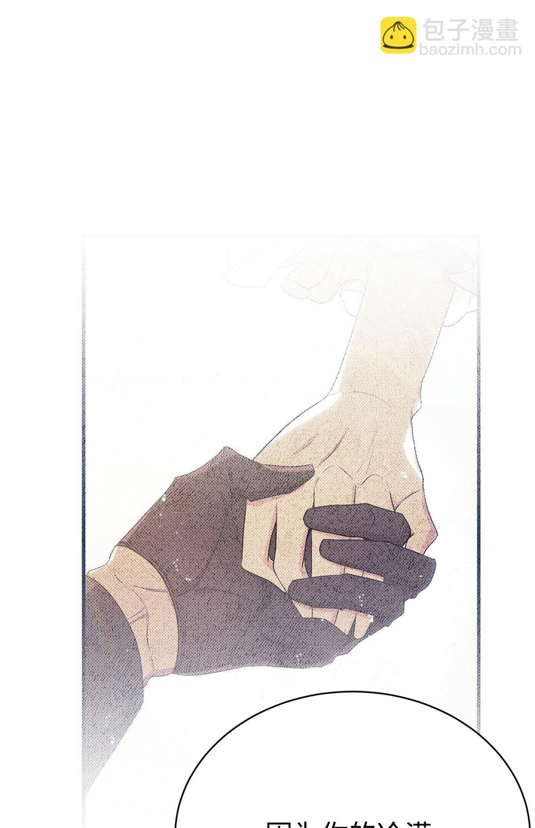 05 私聊