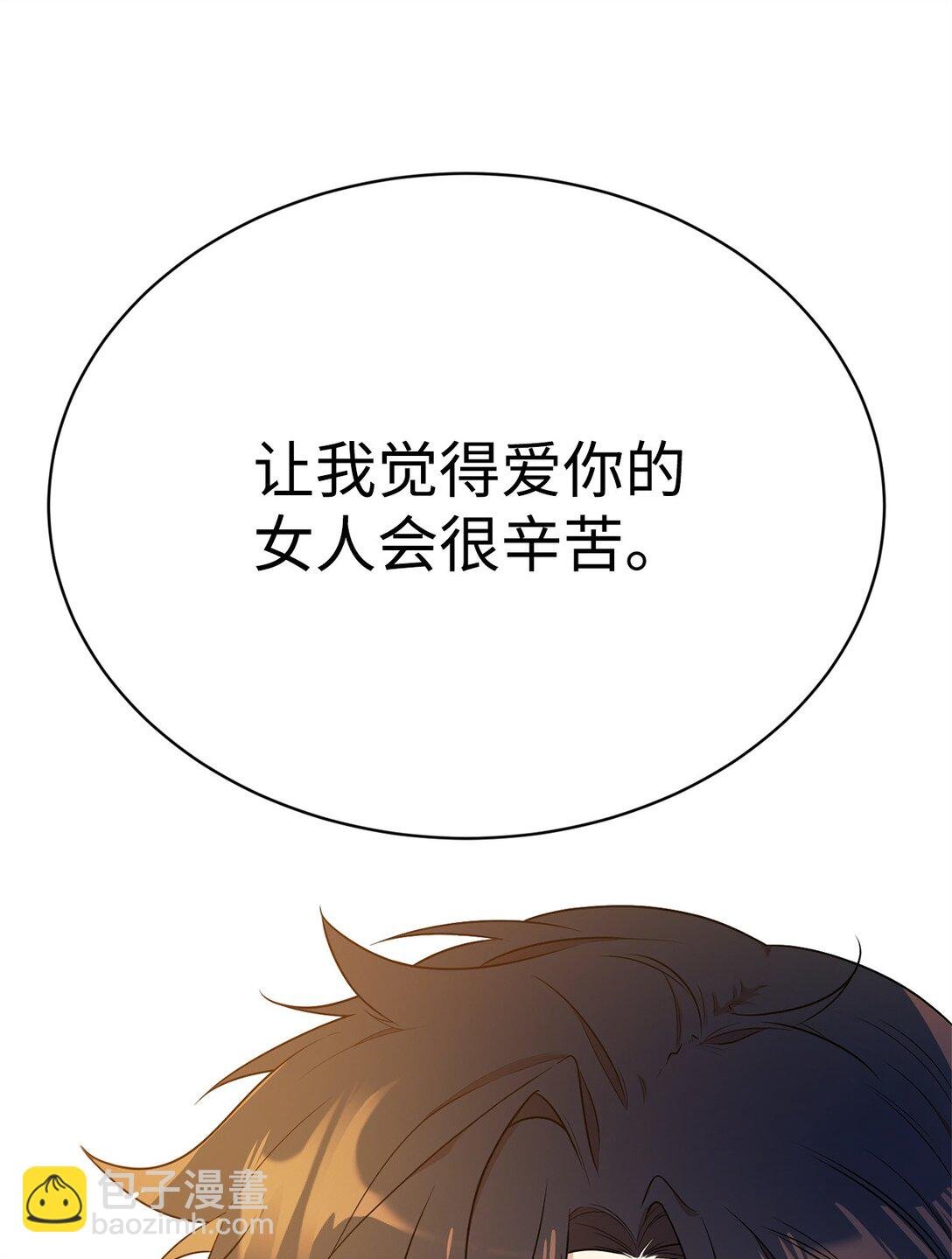 05 私聊
