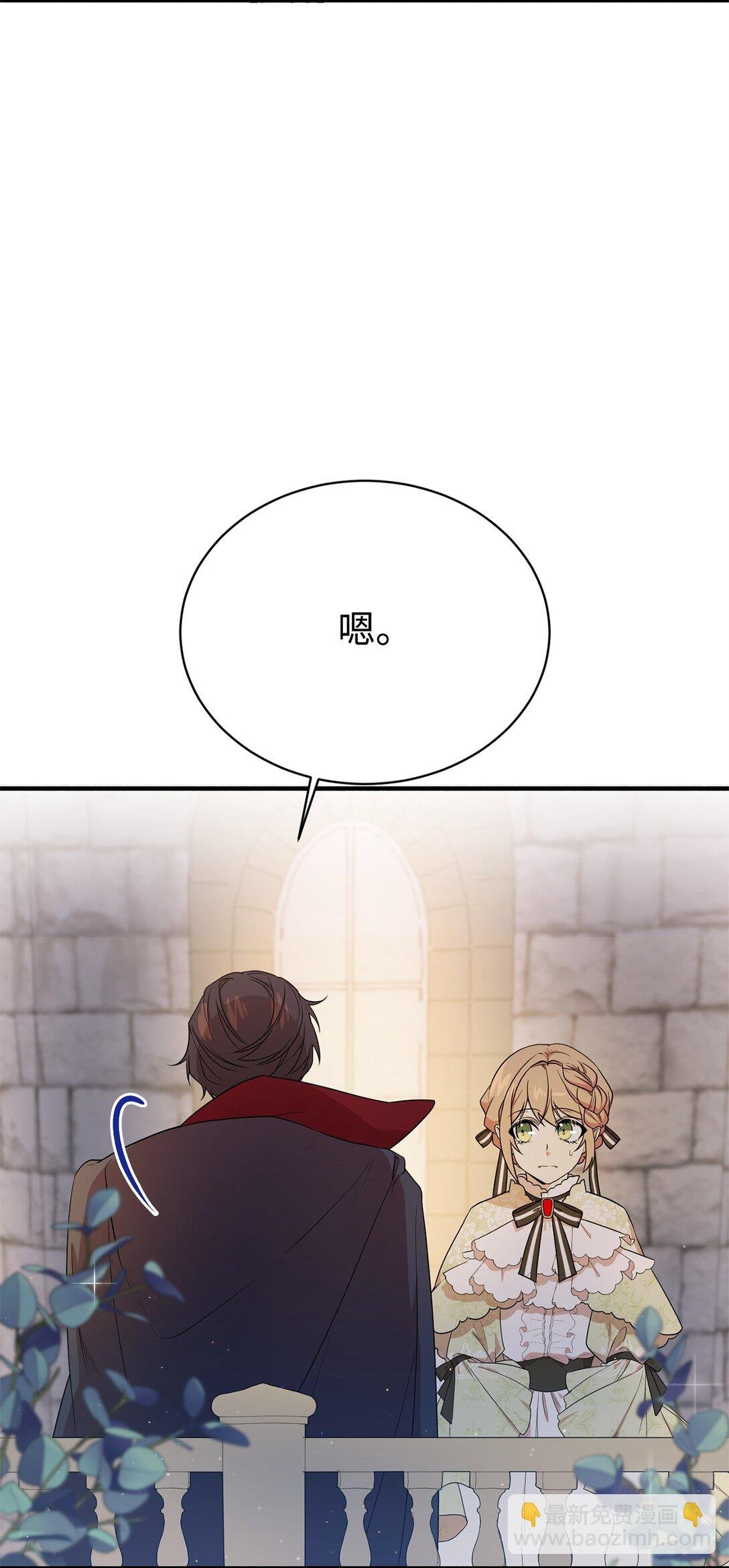 05 私聊