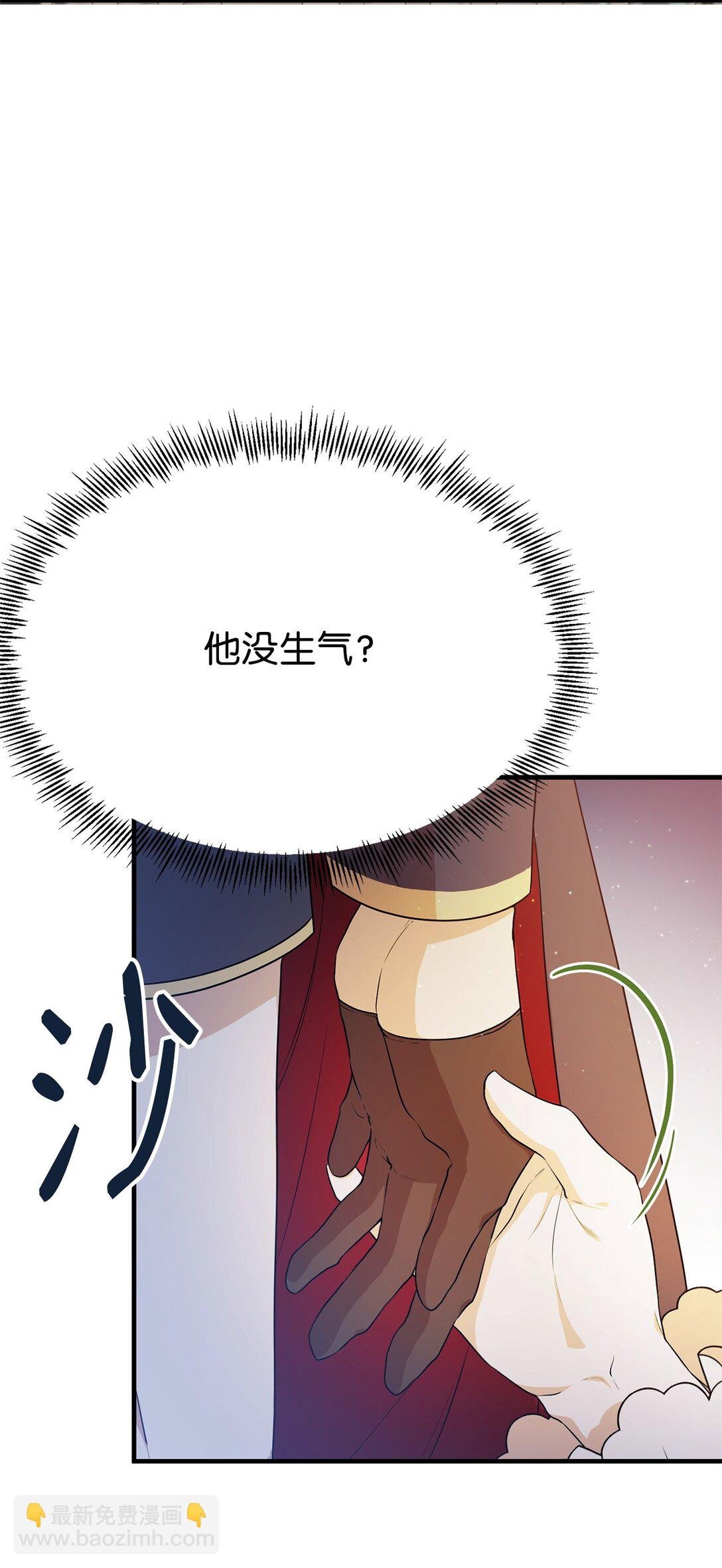 05 私聊