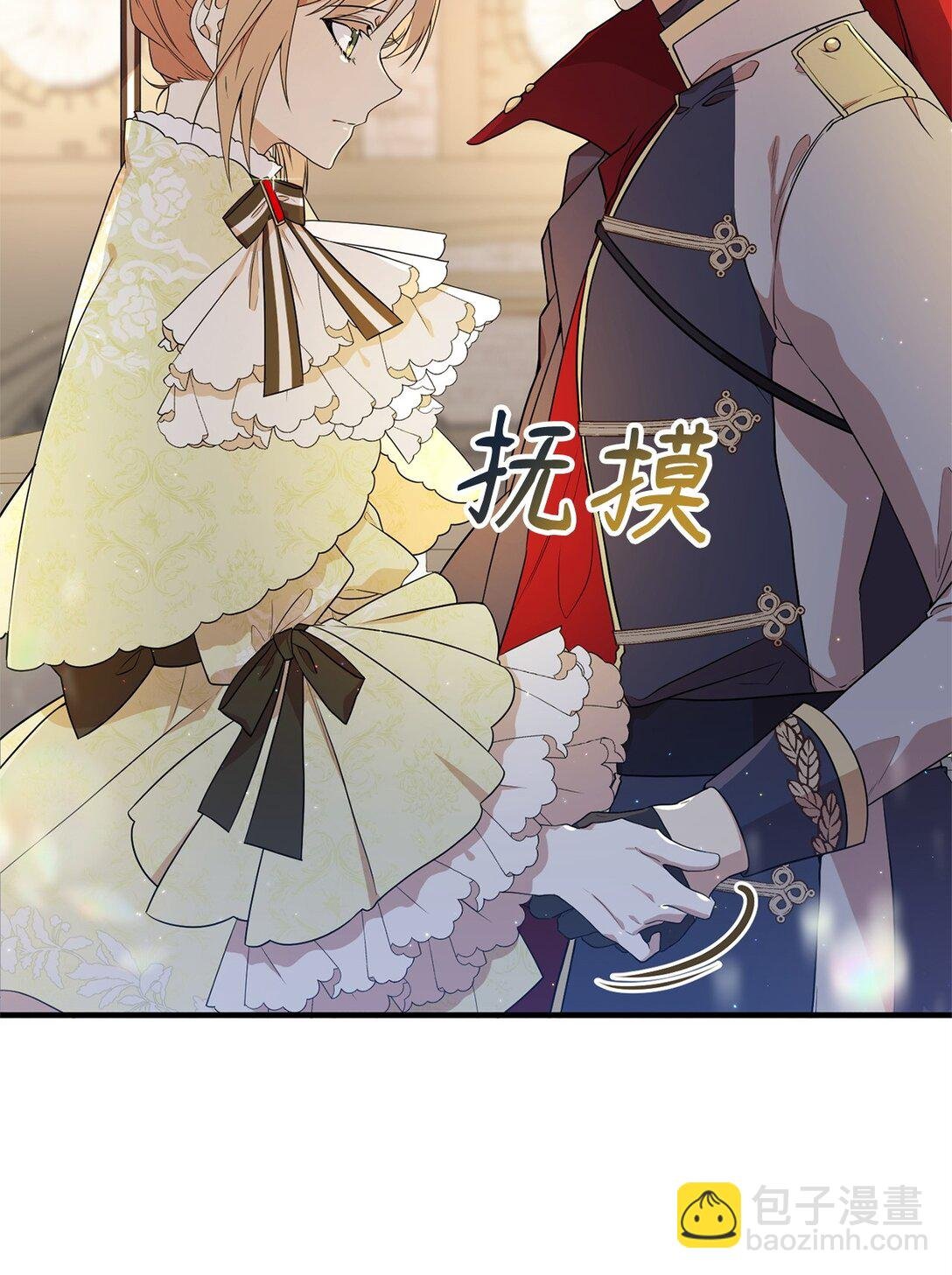 05 私聊