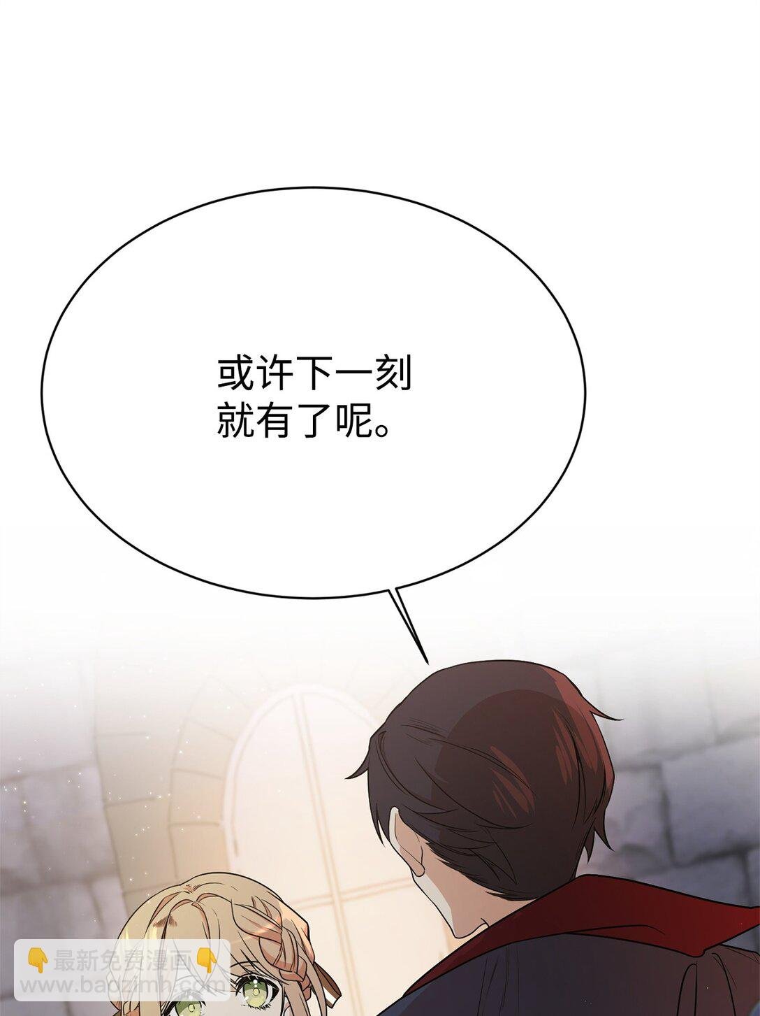 05 私聊