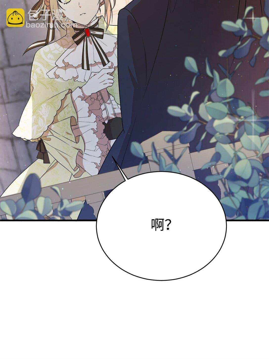 05 私聊