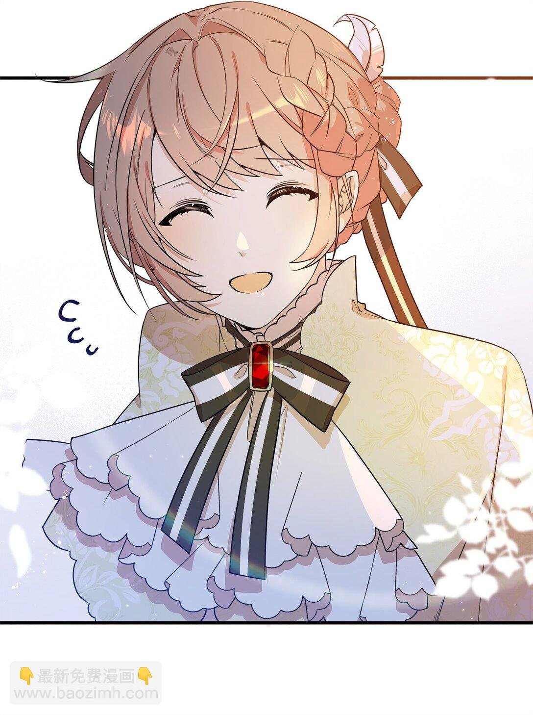 06 交易