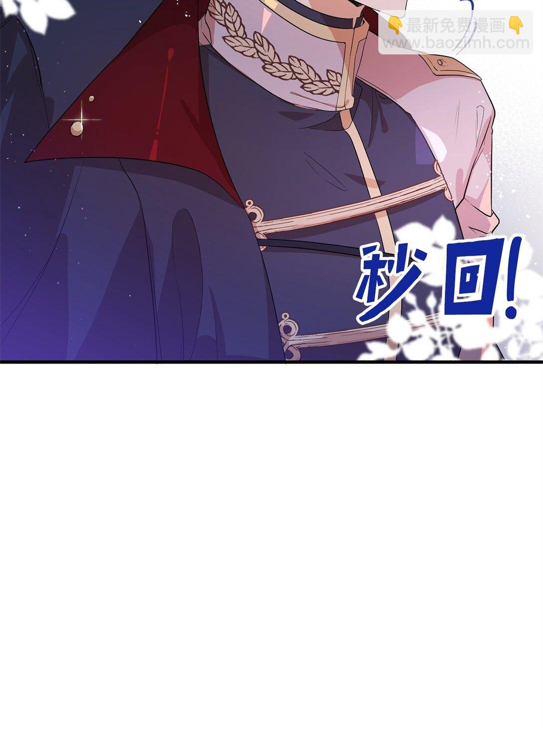 06 交易