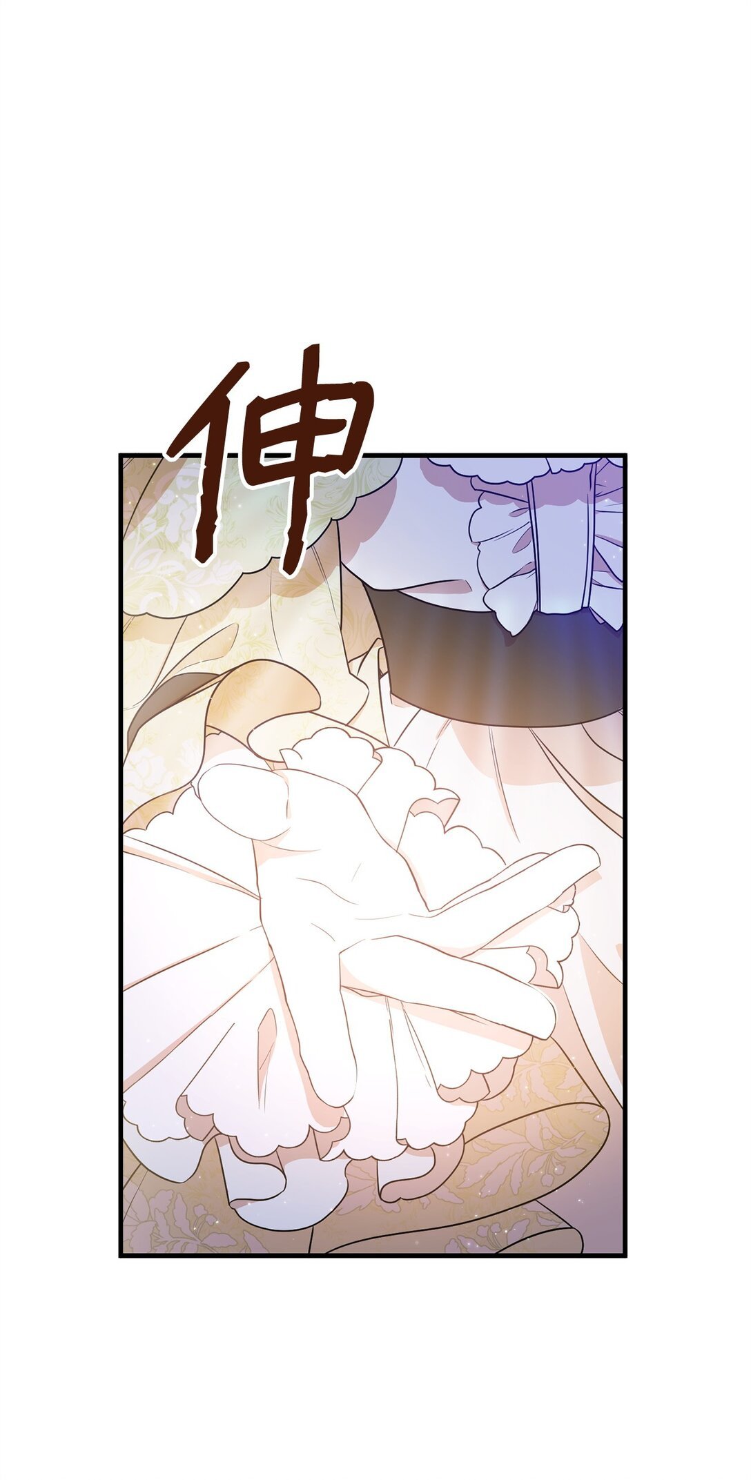 06 交易